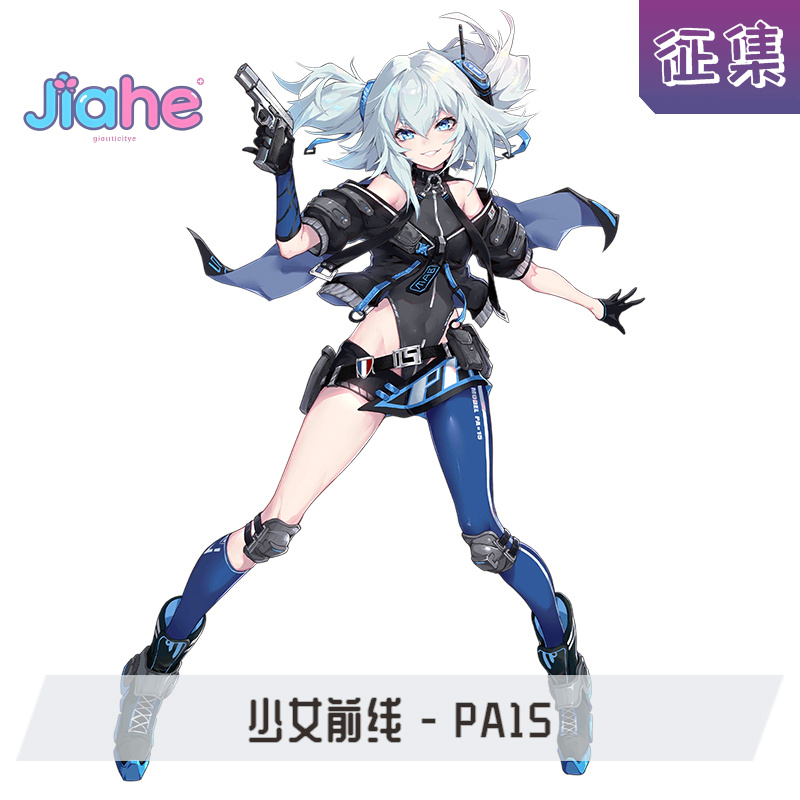 Women'S Fashion Socks - ชุดคอสเพลย์ฟลอเรนซ์จากเกม Girls Frontline ชุดจั๊มสูทแฟชั่นใหม่สำหรับผู้ชายและผู้หญิง พร้อมถุงเท้า อุปกรณ์ประกอบฉาก