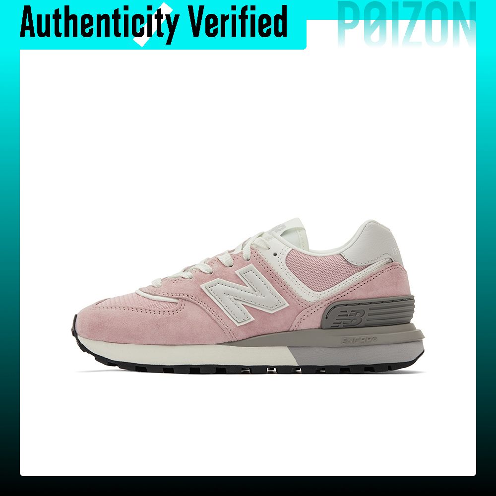 New Balance Shoes 574 - รองเท้า New Balance NB 574 ทรงเตี้ย