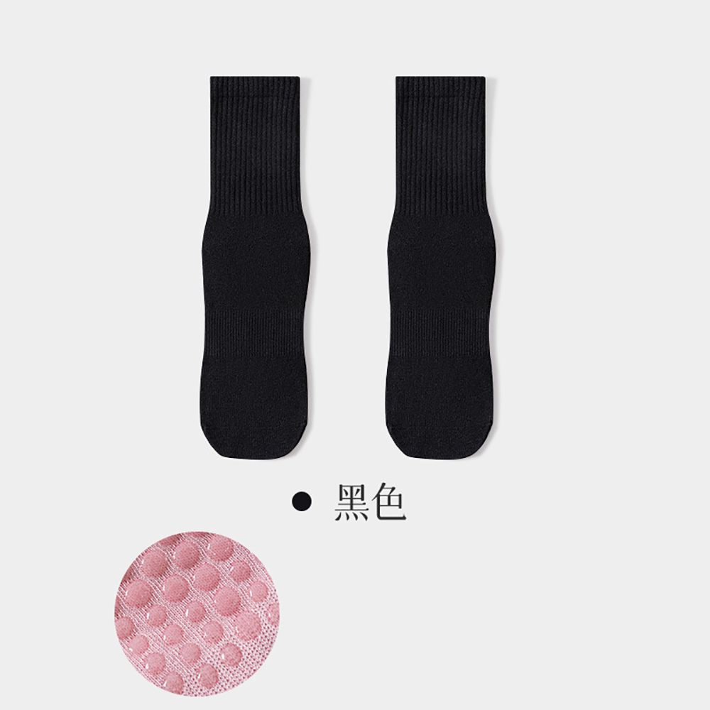 ถุงเท้าโยคะสำหรับผู้หญิงคุณภาพ - Women'S Fashion Socks บทวิจารณ์และราคา