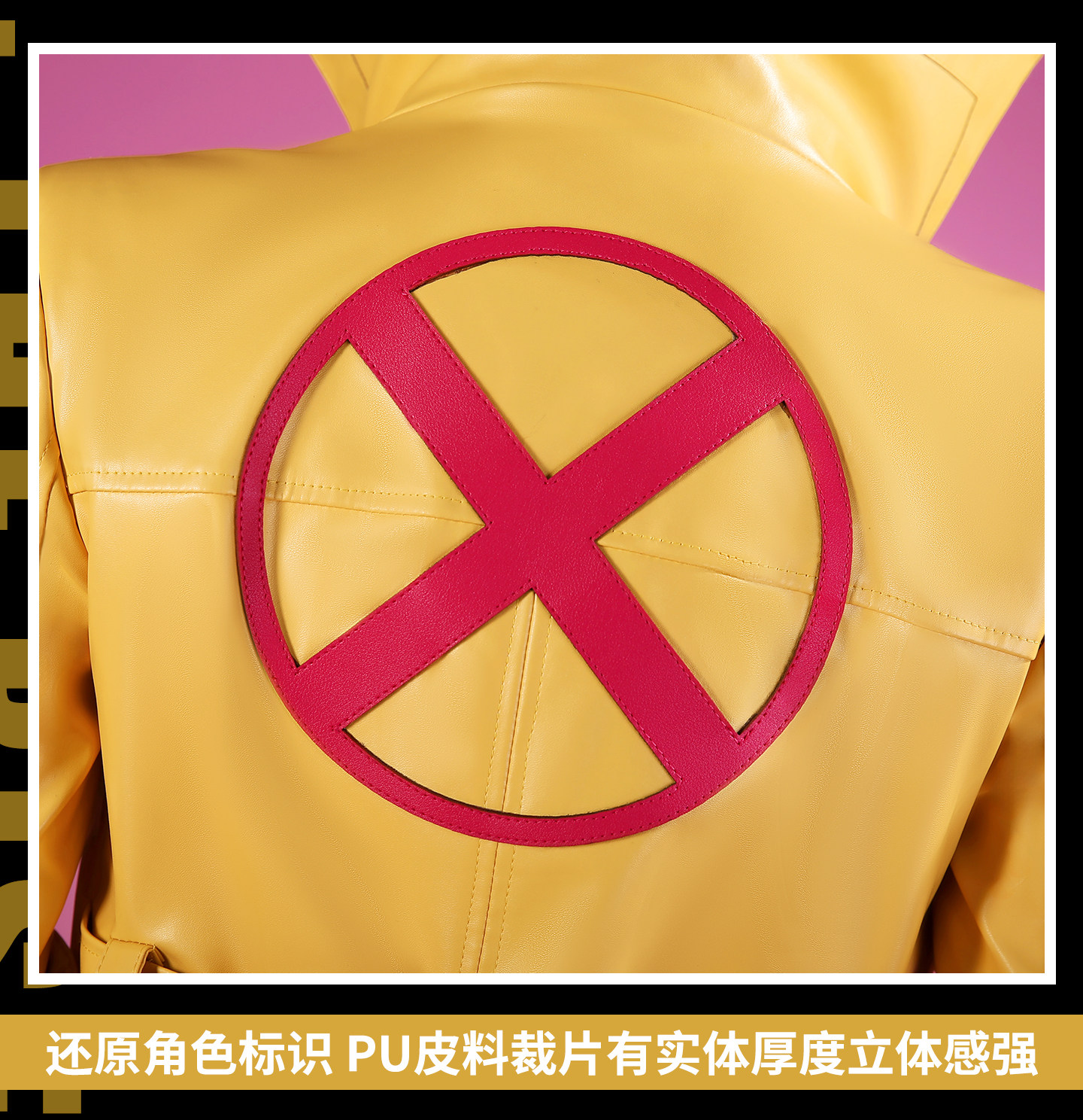 คอสสกี้ รีไวล์ส เกม จูบิลี ฮอร - Women Fashion Jackets บทวิจารณ์และราคา