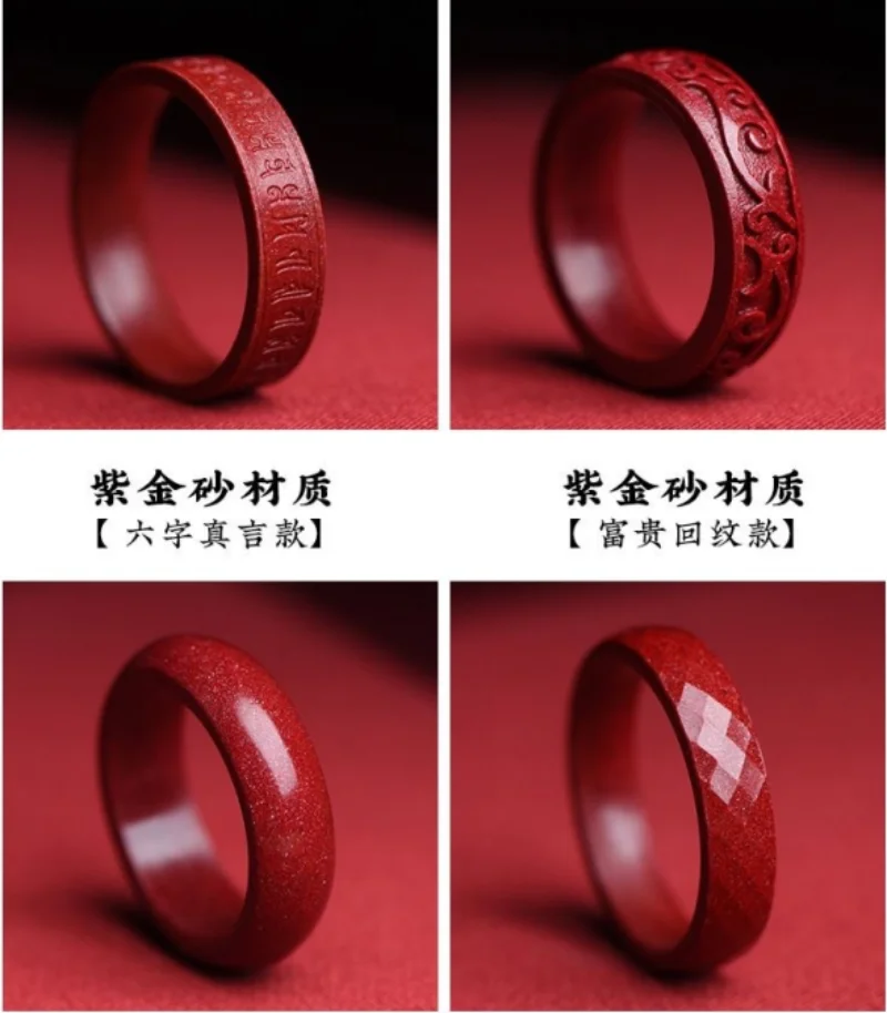 แหวนซินนาบาร์แท้ธรรมชาติของขวั - Women Fashion Jewellery บทวิจารณ์และราคา