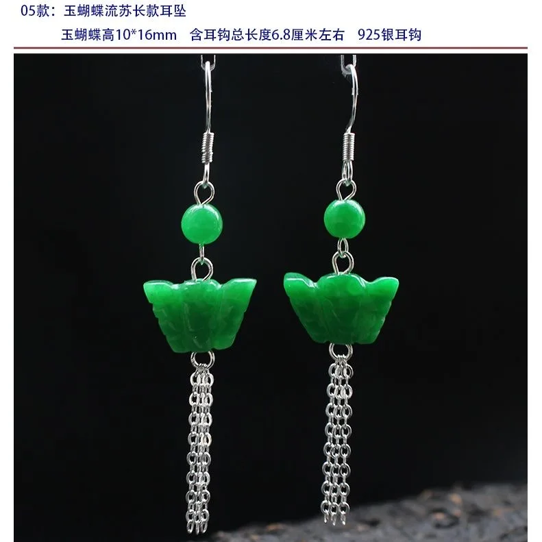 ที่กำหนดเองสีเขียวธรรมชาติหยก  - Women Fashion Jewellery บทวิจารณ์และราคา