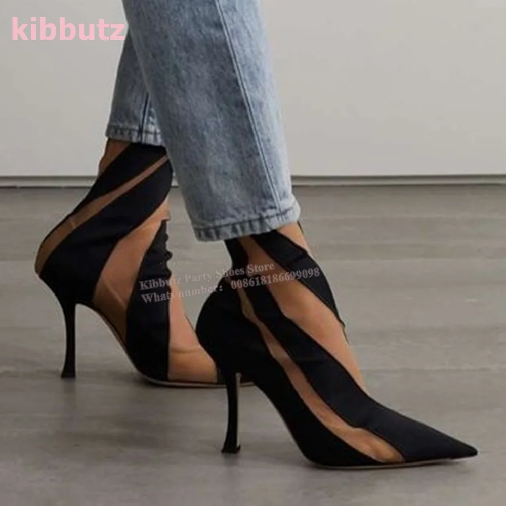 รองเท้าบูทข้อเท้าแบบสวม ปลายแห - Women'S Fashion Socks บทวิจารณ์และราคา