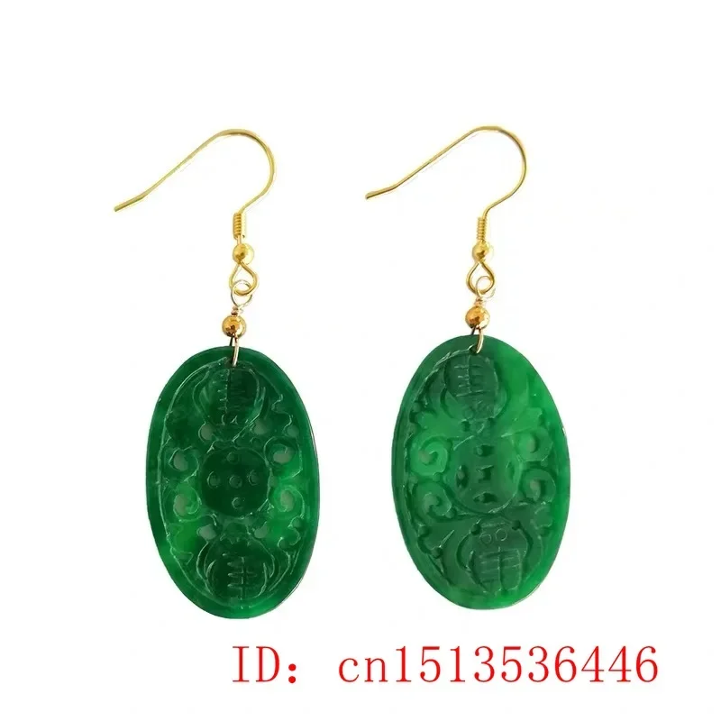 Original หยกสีเขียวธรรมชาติ Em - Women Fashion Jewellery บทวิจารณ์และราคา