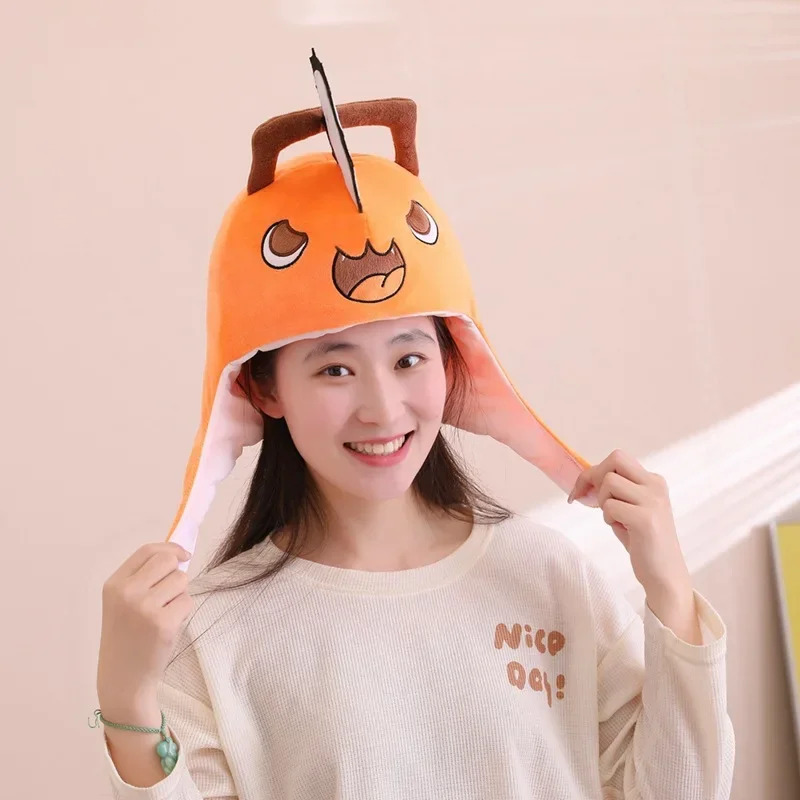 หมวกคอสเพลย์อนิเมะ Chainsaw Ma - Women Fashion Jackets บทวิจารณ์และราคา