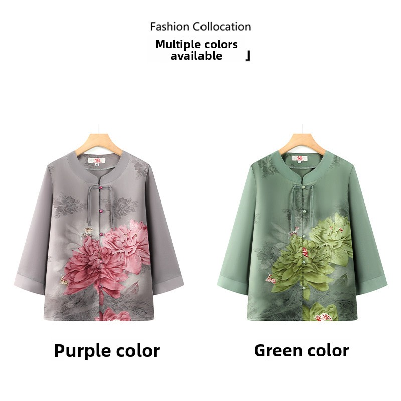เสื้อแขนกลางทรงทันสมัยสำหรับผู - Women Fashion Over 60 บทวิจารณ์และราคา