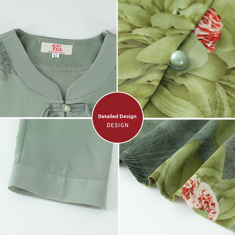 เสื้อแขนกลางทรงทันสมัยสำหรับผู - Women Fashion Over 60 บทวิจารณ์และราคา